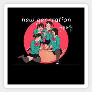 New Generation Sticker